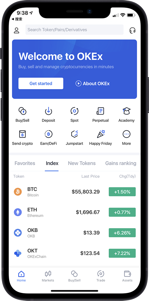 bybitapp官方下载安装